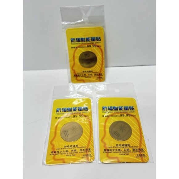 3 Radiation Proof Energy Patches Anti-Radiation Stickers EMF Protection Decals - Picture 3 of 6